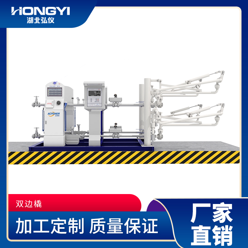 1661392454277237.jpg 雙邊撬.jpg